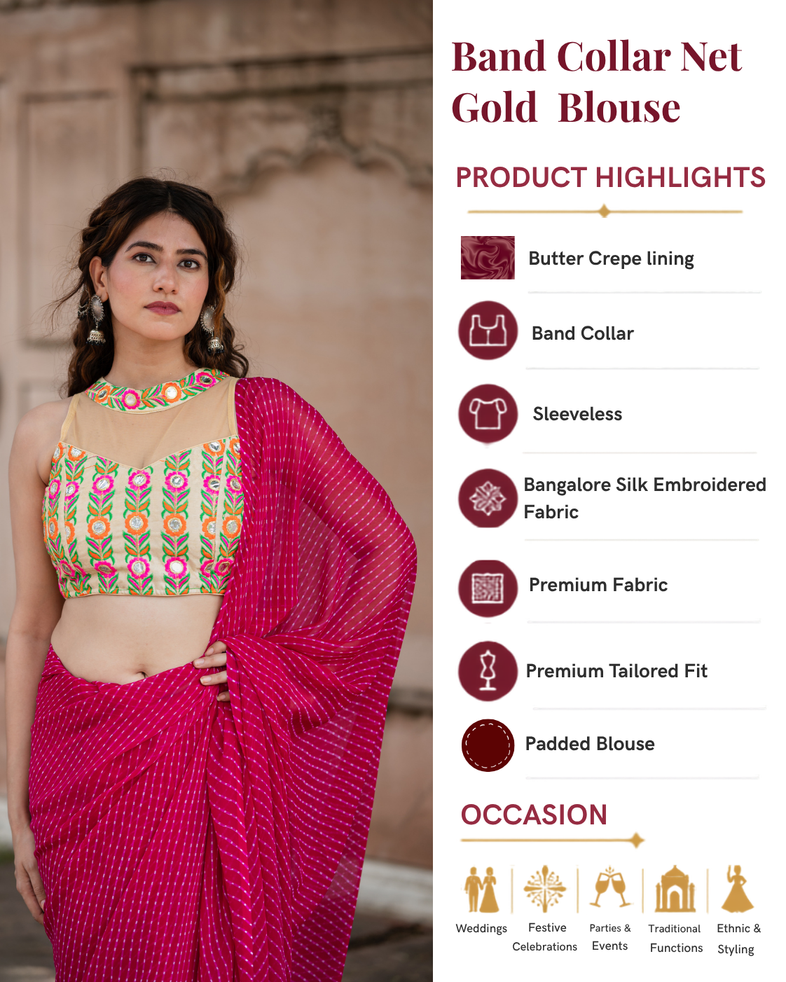 Band Collar Sleeveless Net Saree Blouse